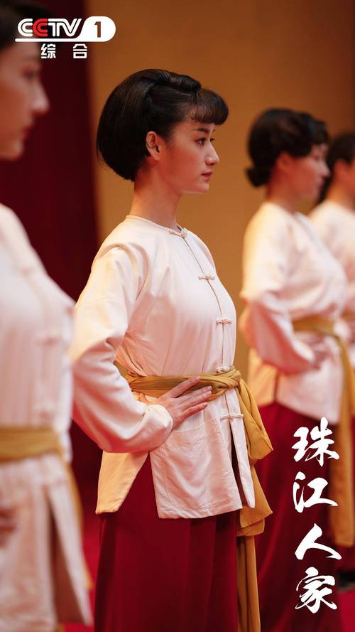 2025年3月 第133页