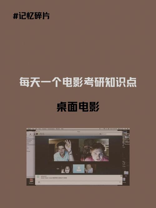 比较好看的电影排行榜,设计策略快速解答_整版DKJ656.74