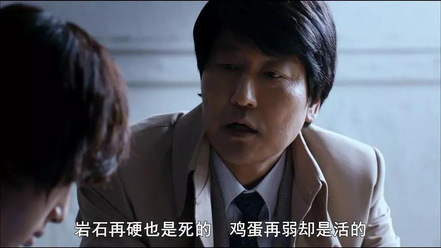 办公室激情电影韩国,设计策略快速解答_VR型43.237