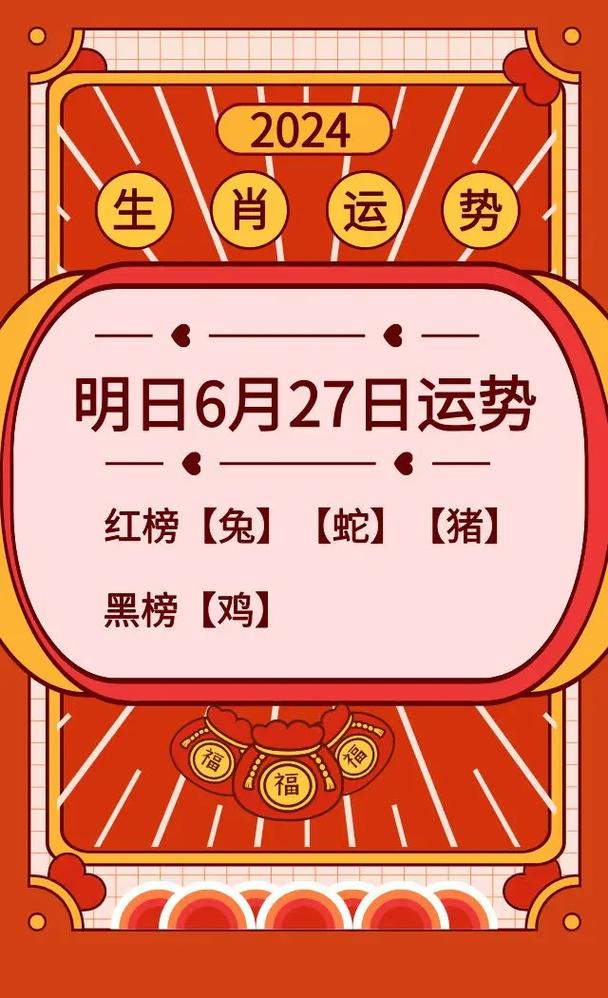 2025年3月2日 第3页