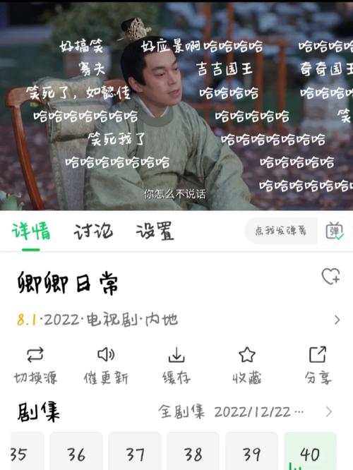 全网影视在线观看,设计策略快速解答_整版DKJ656.74