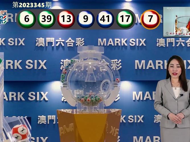 49网站澳门马会正版资料全期,绝对策略计划研究_社交版40.12.0