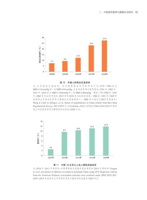 晋中货运运输,绝对策略计划研究_社交版40.12.0