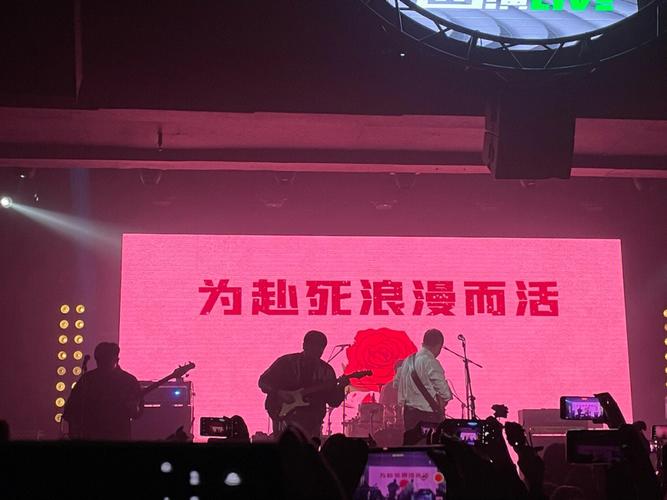 好久没做喜剧免费观看,设计策略快速解答_整版DKJ656.74