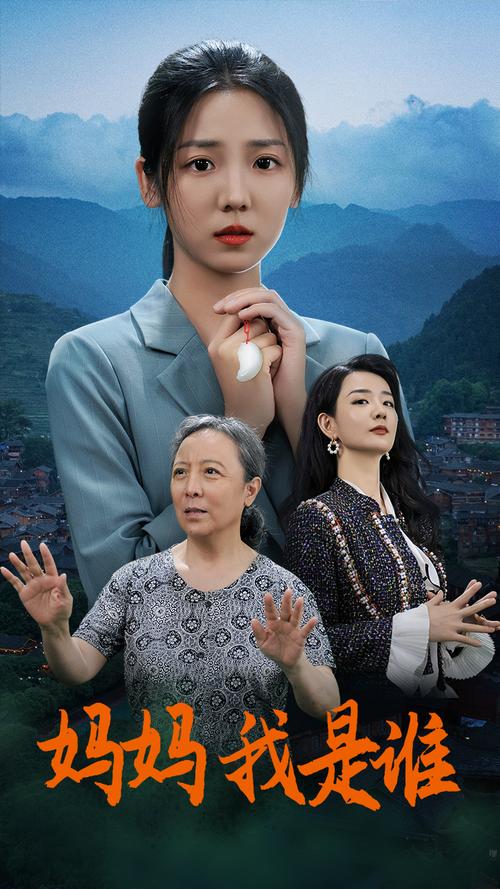 我是谁在线观看免费国语高清,真实经典策略设计_VR型43.237