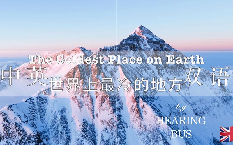 给朱丽叶的信中英双语,绝对策略计划研究_社交版40.12.0