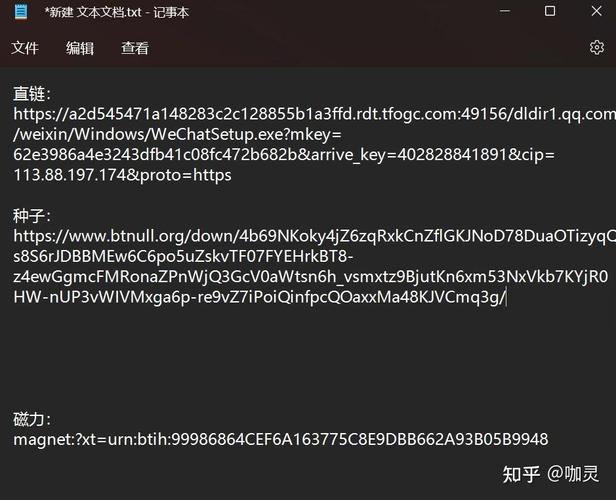 BT种子磁力,真实经典策略设计_VR型43.237
