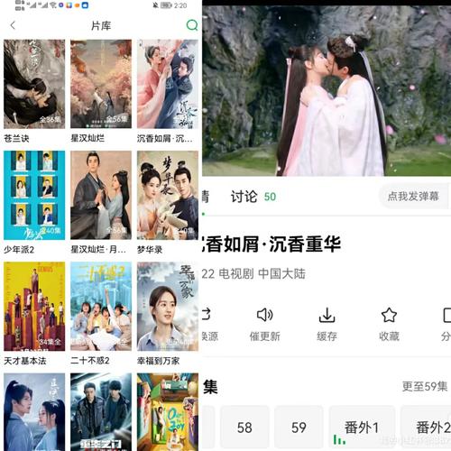 免费追剧软件,不要vip,绝对策略计划研究_社交版40.12.0