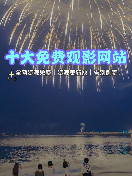 80s电影网电视剧播放,绝对策略计划研究_社交版40.12.0
