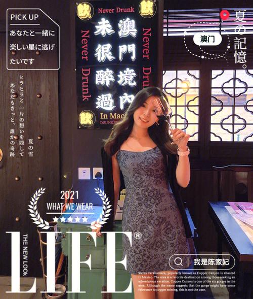 七夕澳门特马,绝对策略计划研究_社交版40.12.0