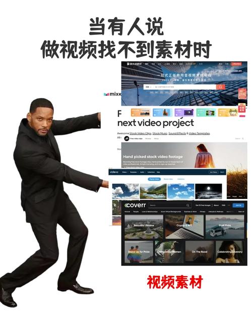 80s电影网影视高清,设计策略快速解答_VR型43.237