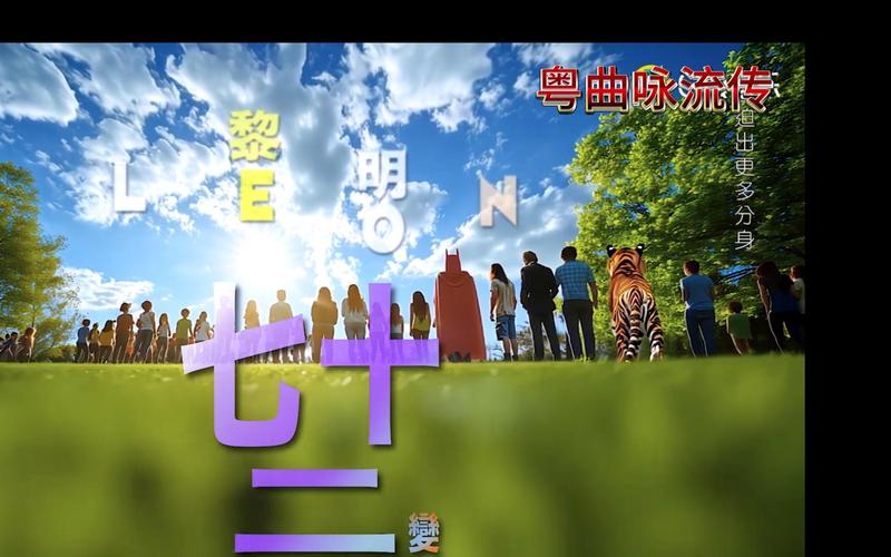 在哪能看黎明之前电视剧,真实经典策略设计_VR型43.237