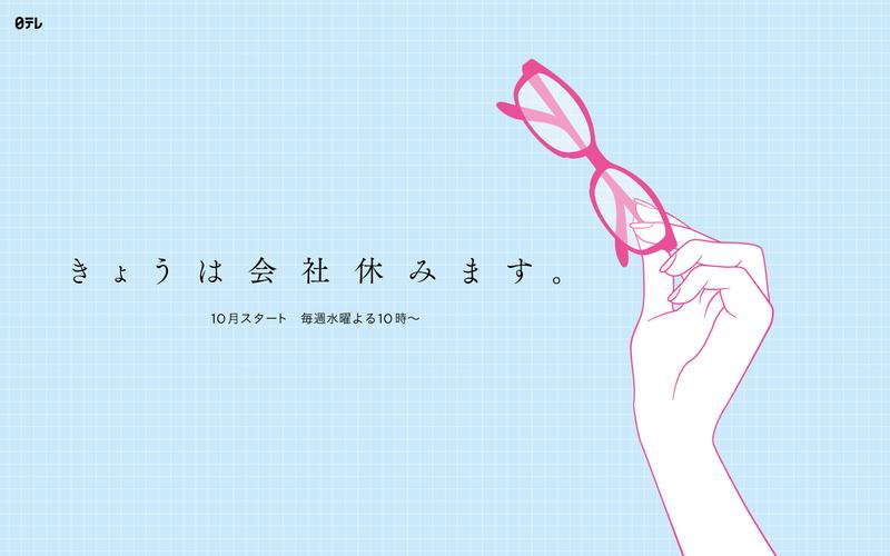 今天高清影视在线观看,绝对策略计划研究_社交版40.12.0