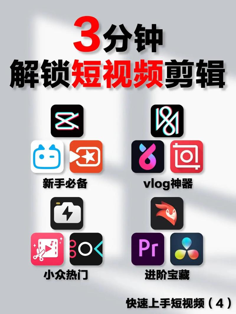 2025年3月7日 第2页