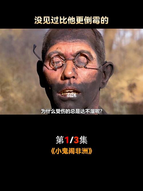8090电影网免费看连续剧,设计策略快速解答_整版DKJ656.74