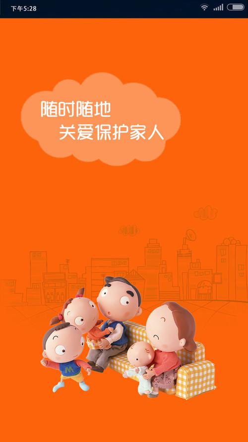90后小时候玩的网络游戏,绝对策略计划研究_社交版40.12.0