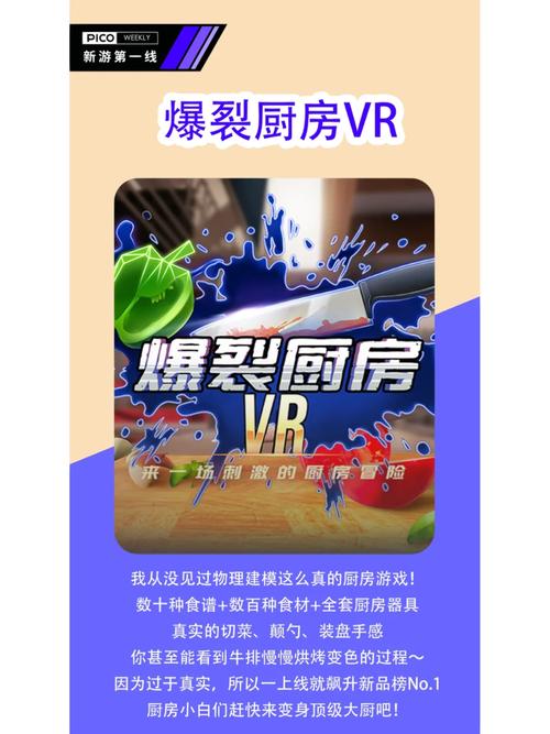 在线观看免费观看大全下载,真实经典策略设计_VR型43.237