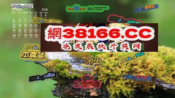 49kccm澳彩资料绿色版,设计策略快速解答_整版DKJ656.74