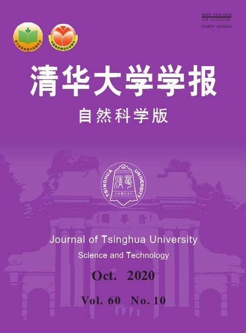 学校体育类的杂志期刊,绝对策略计划研究_社交版40.12.0
