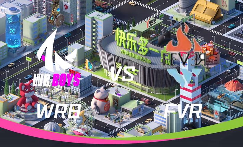 今天有啥体育赛事,真实经典策略设计_VR型43.237