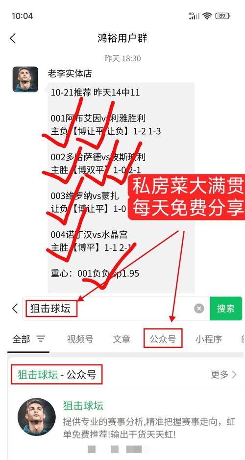 2025年3月9日