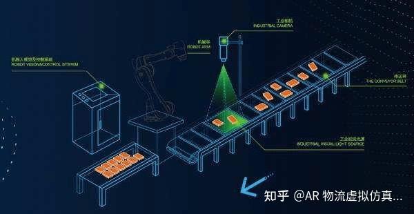 2025年3月10日 第4页