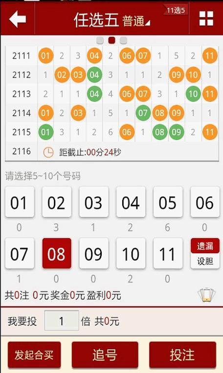 2025年3月10日