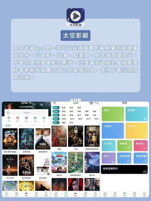 爱爱电影网网址,设计策略快速解答_VR型43.237
