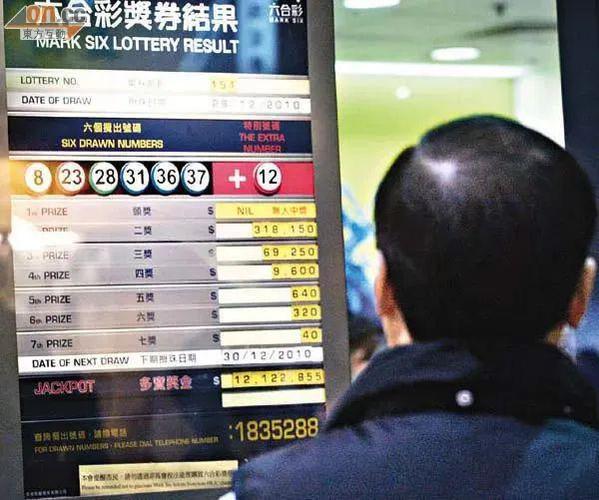 香港澳门澳欲钱料,真实经典策略设计_VR型43.237