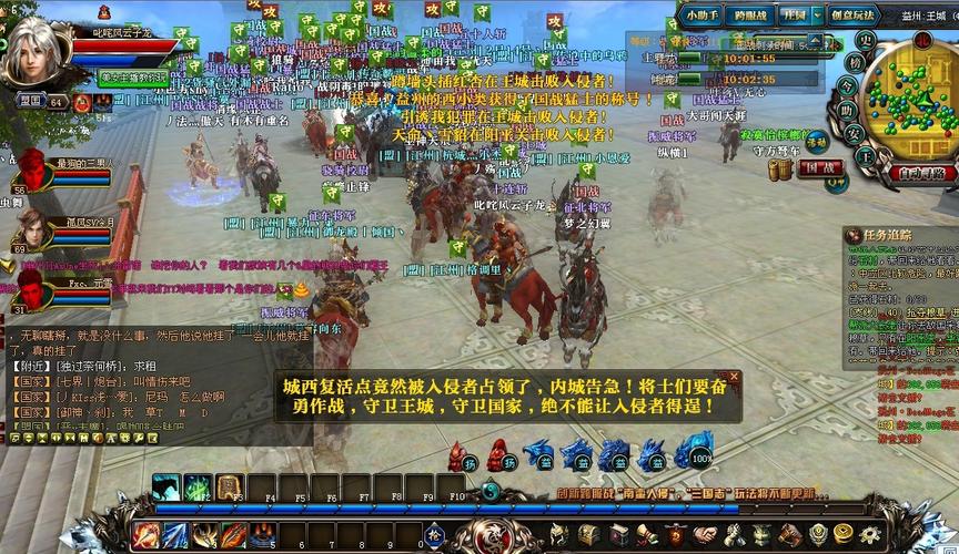 20年前的网络游戏有哪些,绝对策略计划研究_社交版40.12.0