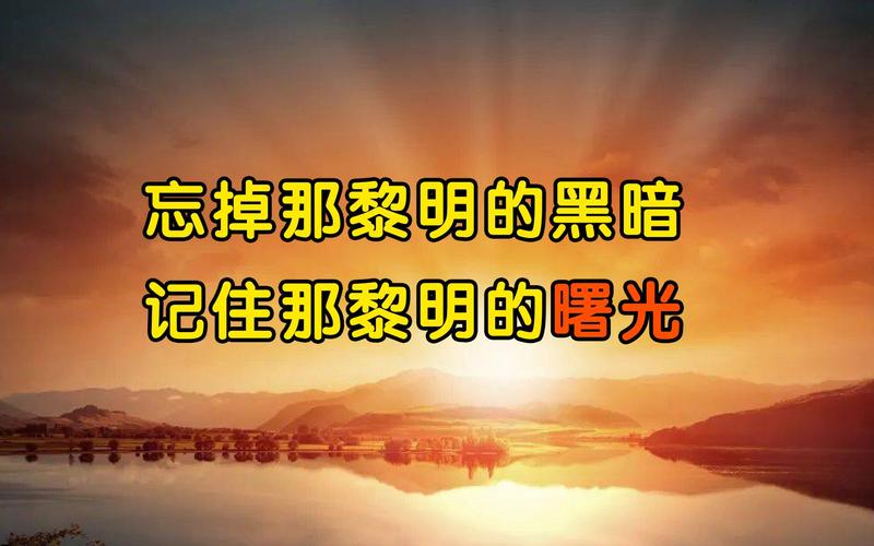黑暗与黎明电视连续剧免费观看,设计策略快速解答_VR型43.237