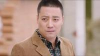二龙湖爱情故事,设计策略快速解答_整版DKJ656.74