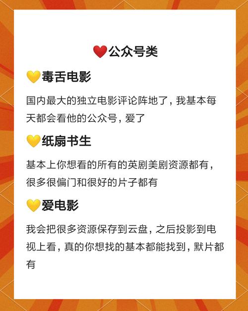 无需会员免费追剧的软件,绝对策略计划研究_社交版40.12.0