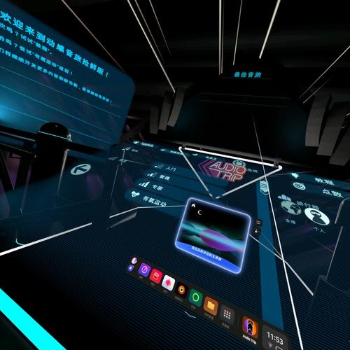追剧软件更新最快免费,真实经典策略设计_VR型43.237