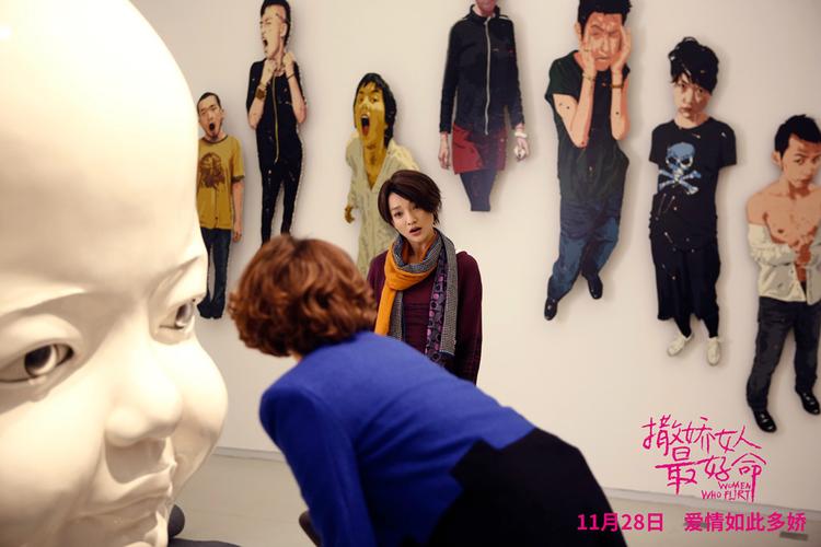 撒娇女人最好命,设计策略快速解答_VR型43.237