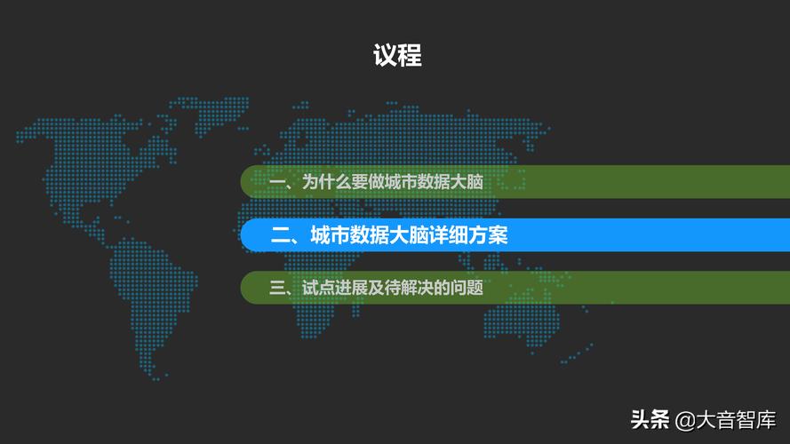 4924cc澳门长期免费资料,真实经典策略设计_VR型43.237
