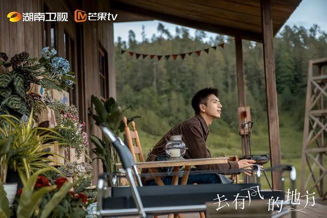去有风的地方星辰影院电视剧,真实经典策略设计_VR型43.237
