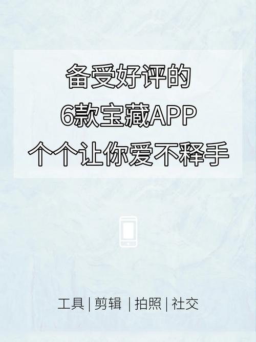 看体育赛事的app,绝对策略计划研究_社交版40.12.0