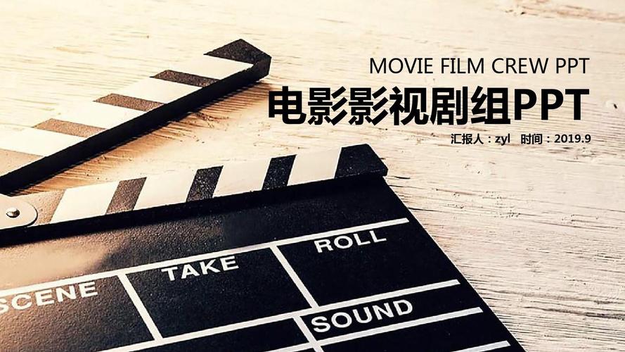 15影视电影网,绝对策略计划研究_社交版40.12.0