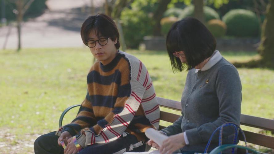 2025年3月16日 第3页