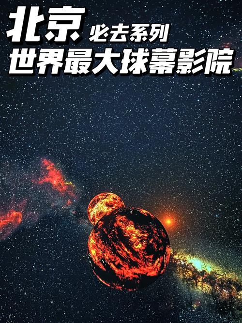 2025年3月17日 第5页