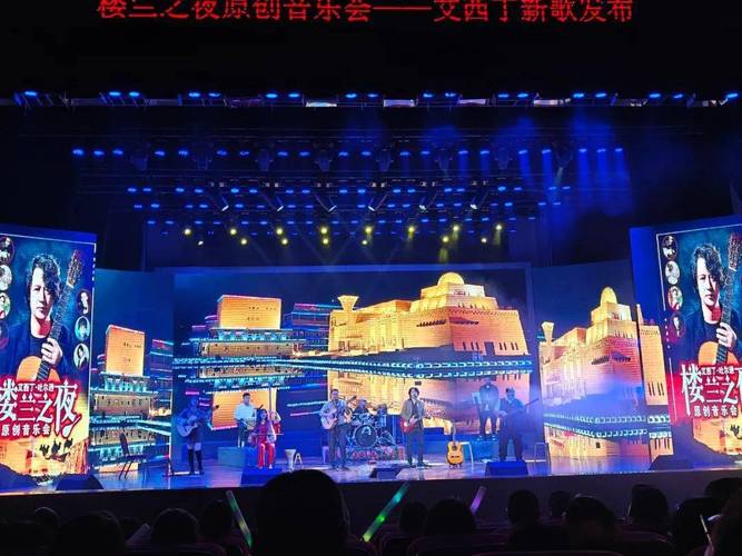 电视剧音乐会全集观看,绝对策略计划研究_社交版40.12.0