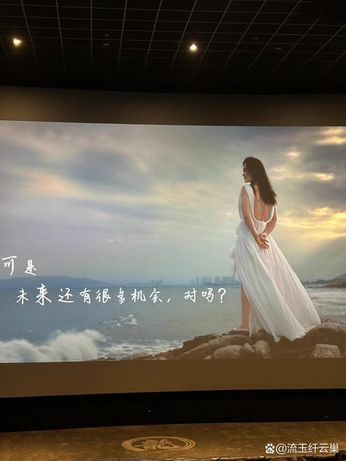 一个人高清电影高清,真实经典策略设计_VR型43.237
