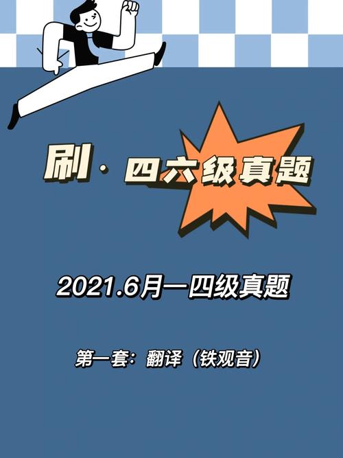结婚是疯狂的中文翻译,绝对策略计划研究_社交版40.12.0