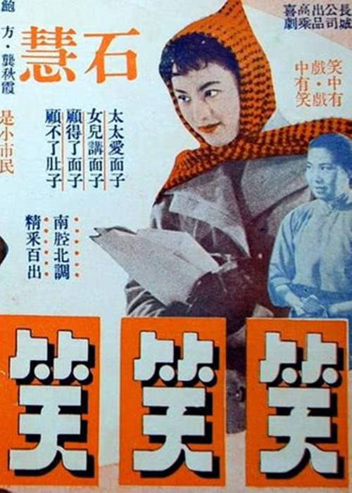 80s电影网电视剧播放,设计策略快速解答_VR型43.237