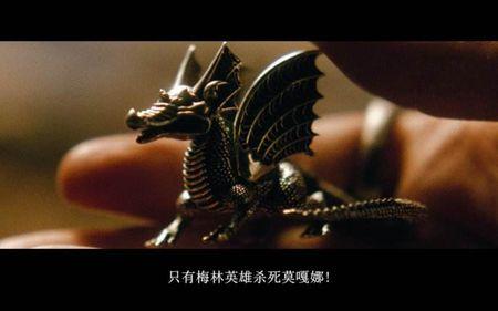 魔法师的学徒,真实经典策略设计_VR型43.237