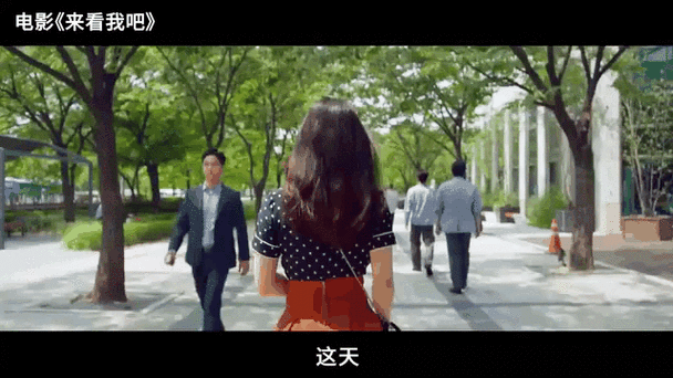 韩国的犯罪电影,绝对策略计划研究_社交版40.12.0