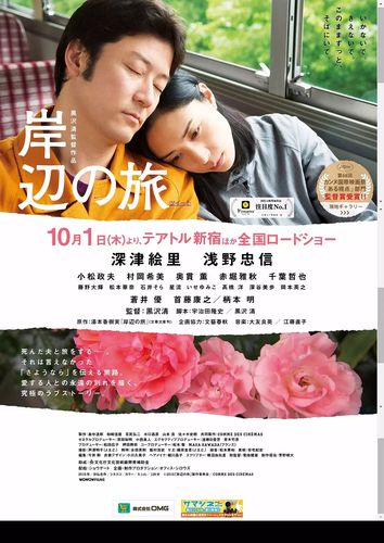 中文字幕电影大全,设计策略快速解答_整版DKJ656.74