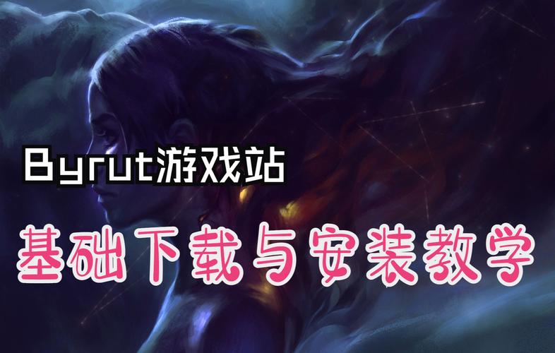 2025年3月18日 第3页