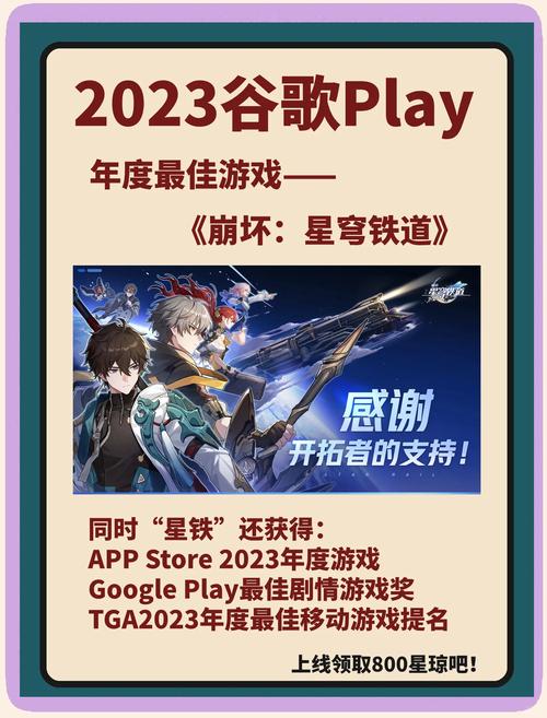大型网络游戏排行榜前十,绝对策略计划研究_社交版40.12.0